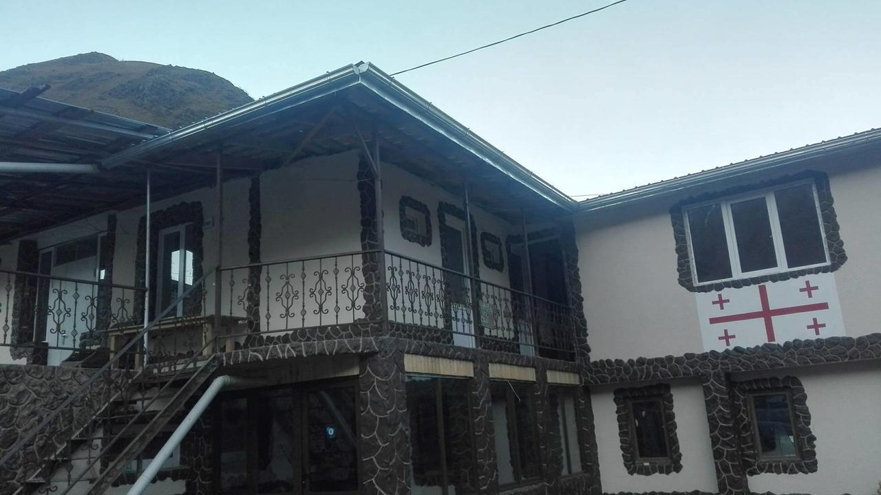 Guest House Sabauri Kazbegi Εξωτερικό φωτογραφία